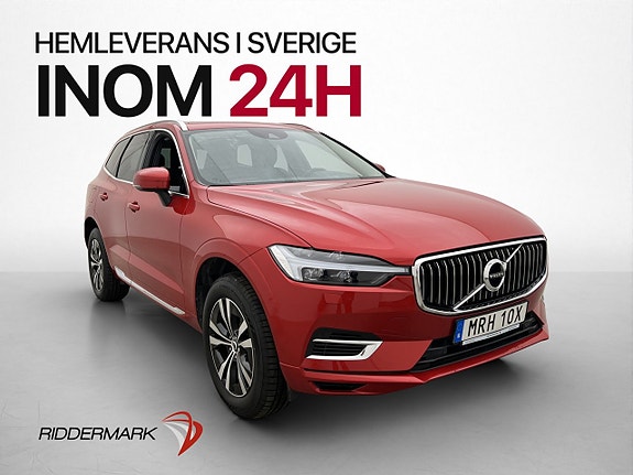 Volvo Unknown