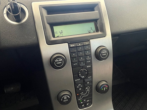Volvo V50 19 of 21