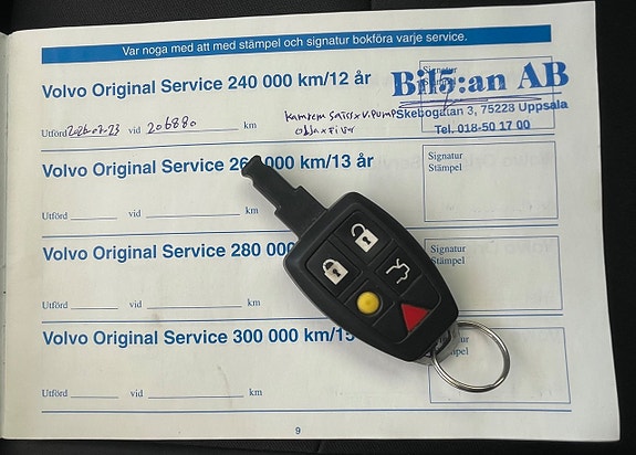 Volvo V50 21 of 21