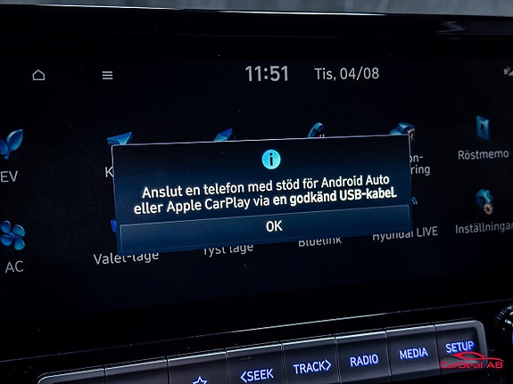 Hyundai Kona 24 of 30