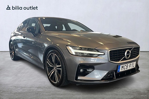 Volvo S60 8 of 30