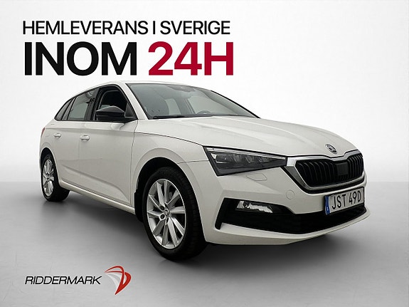 Skoda Scala 3 of 30