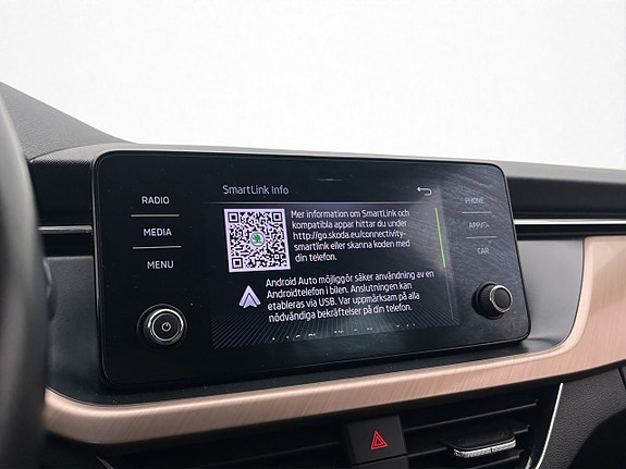 Skoda Scala 18 of 30