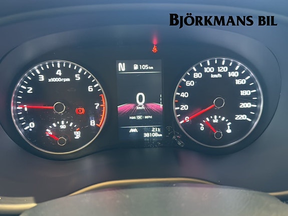 Kia Picanto 10 of 14