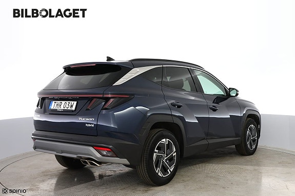 Hyundai Tucson 4 of 17