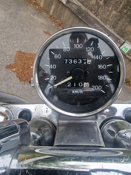 Suzuki Intruder 1400 3 of 5