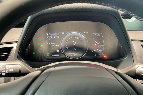 Lexus UX250h 9 of 23