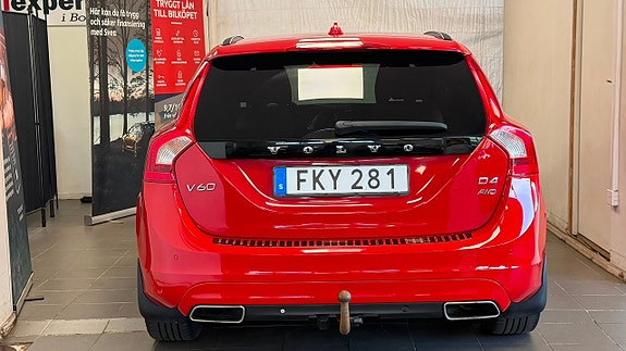 Volvo V60 5 of 15
