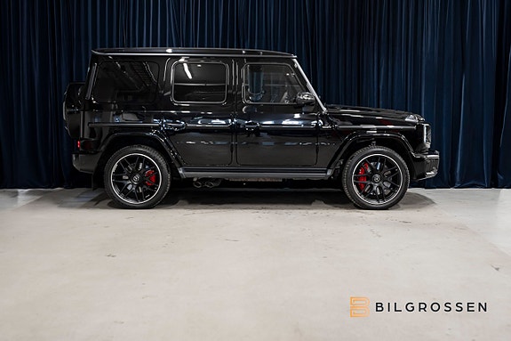 Mercedes-Benz G63 6 of 22