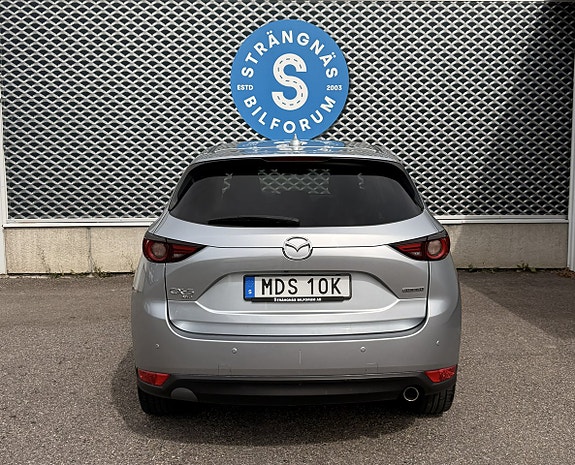Mazda CX-5 5 of 18