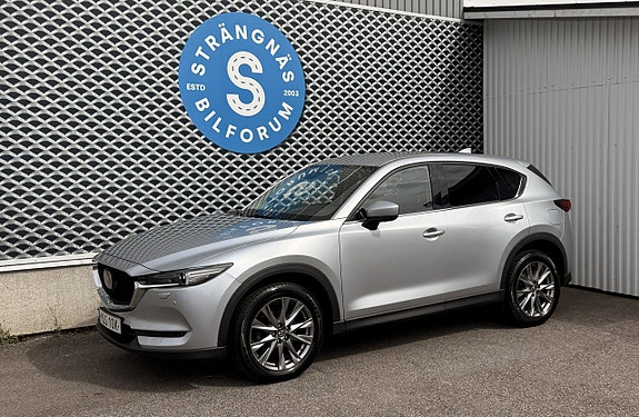 Mazda CX-5 2 of 18