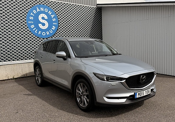 Mazda CX-5 4 of 18