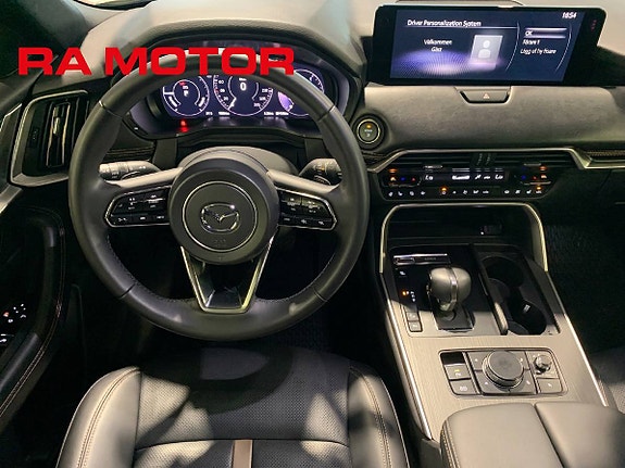 Mazda CX-60 14 of 28