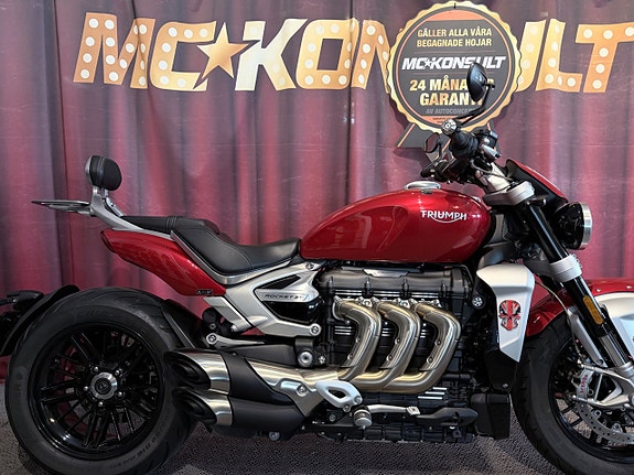 Triumph ROCKET 3 R 2 of 11