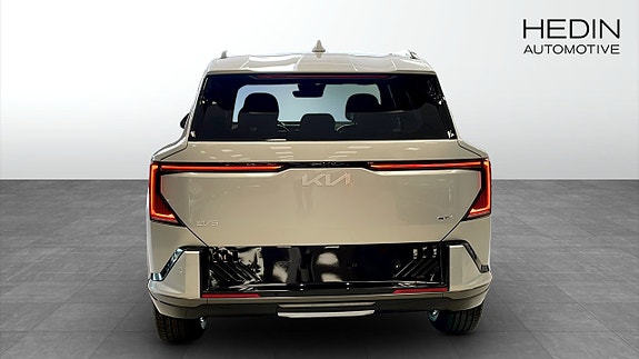 Kia EV5 5 of 12