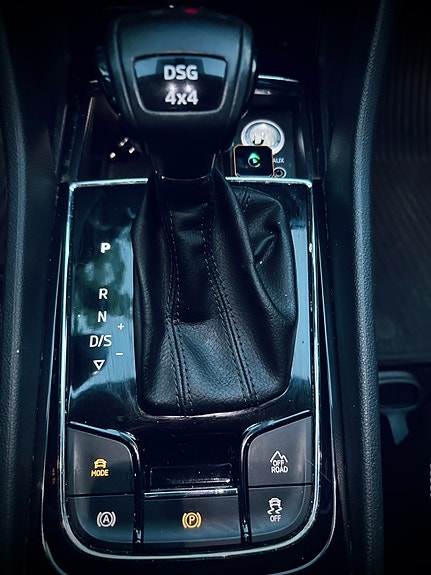 Skoda Kodiaq 12 of 15