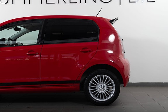 Volkswagen UP! 5 of 21
