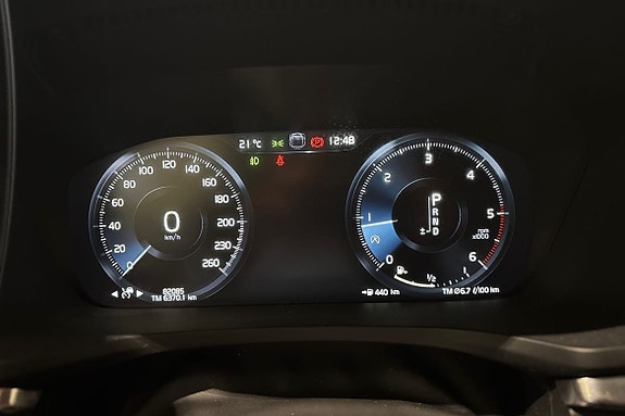 Volvo V60 16 of 23