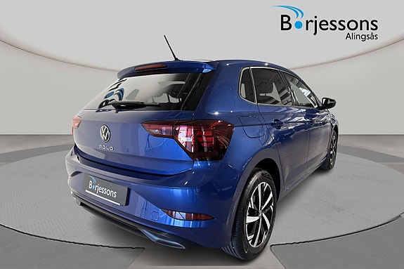 Volkswagen Polo 3 of 8