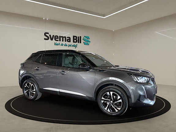 Peugeot 2008 8 of 15
