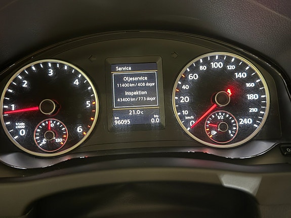 Volkswagen Tiguan 16 of 21