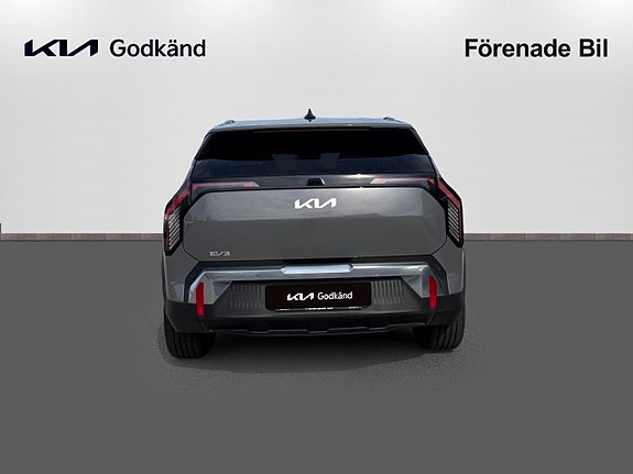 Kia EV3 5 of 20