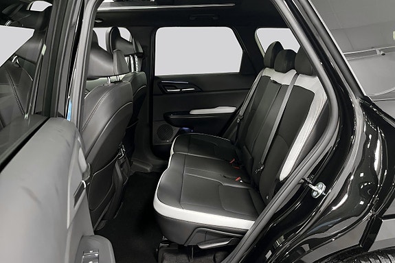 Kia EV5 15 of 27