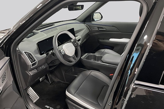 Kia EV5 13 of 27