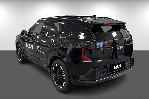 Kia EV5 12 of 27