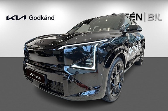 Kia EV5 10 of 27