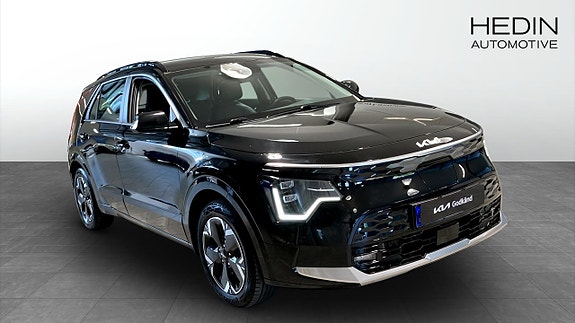 Kia e-Niro 3 of 15