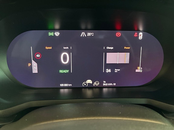 Polestar 2 19 of 23
