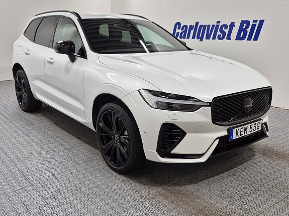 Volvo XC60 5 of 10