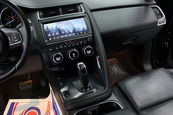 Jaguar E-PACE 15 of 17