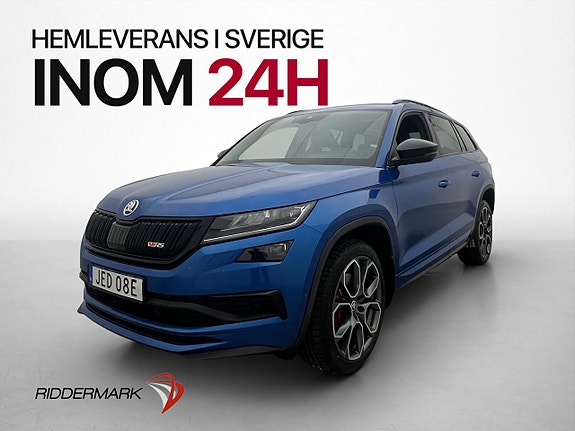 Skoda Kodiaq 3 of 30