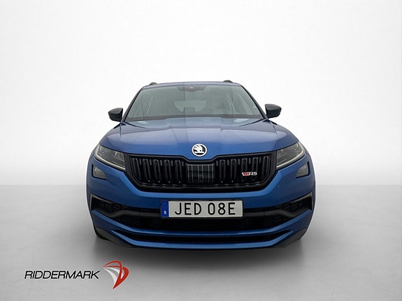 Skoda Kodiaq 2 of 30