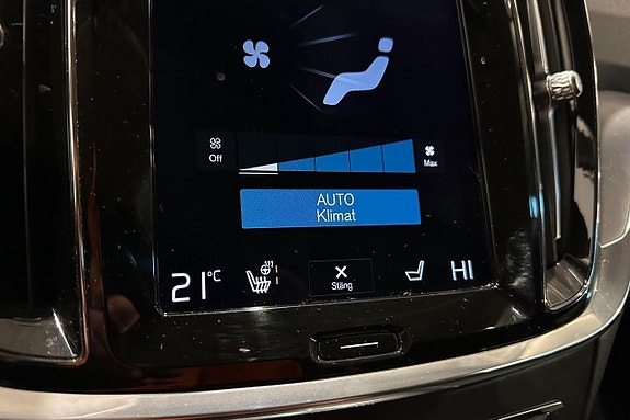 Volvo V60 Cross Country 12 of 22