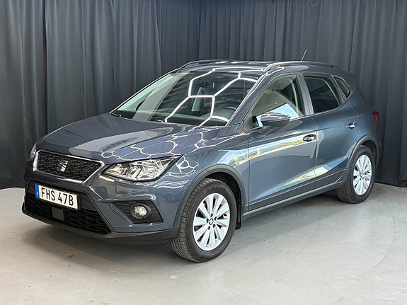 Seat Arona 12 of 13