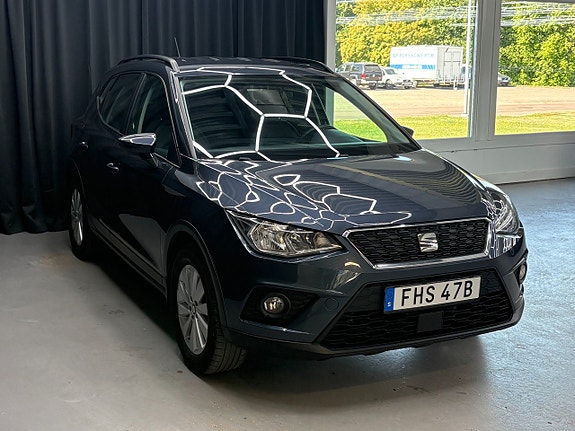 Seat Arona 13 of 13