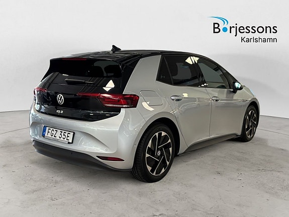 Volkswagen ID.3 3 of 12