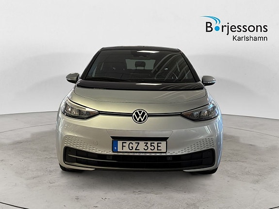 Volkswagen ID.3 5 of 12