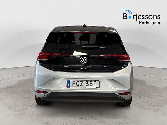 Volkswagen ID.3 4 of 12