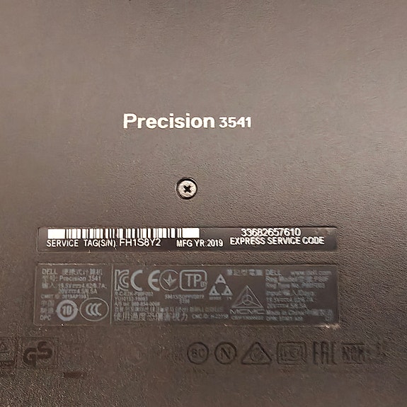 Product image 2 of 5
