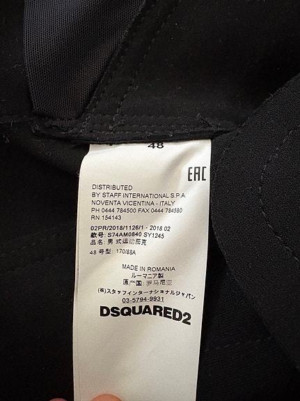 Product image 8 of 8