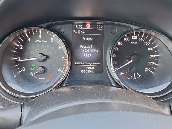 Nissan Qashqai 7 of 13