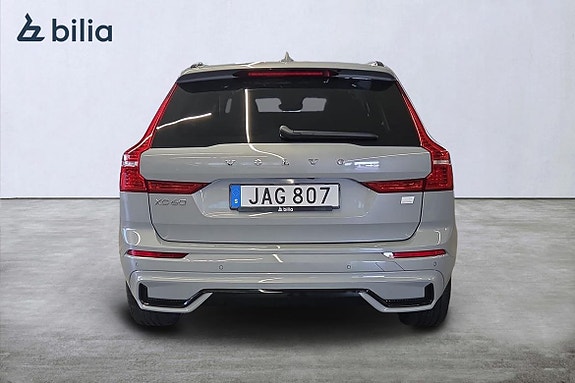 Volvo XC60 8 of 22