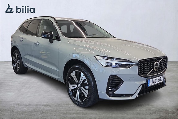 Volvo XC60 4 of 22