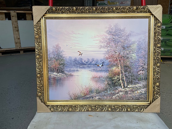 Product image 1 of 7