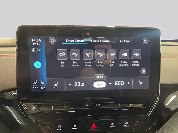 Volkswagen ID.4 GTX 13 of 18