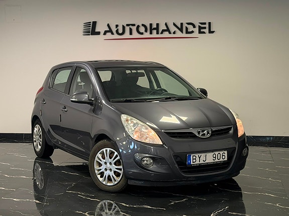 Hyundai i20 3 of 17